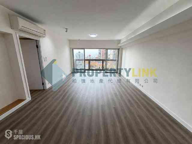 Mid Levels West - Realty Gardens Rome Court (Block 4) Rome Court 01