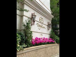 Sai Ying Pun - 63, Pokfulam Emerald House (Tower 2) 08