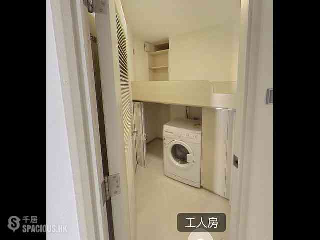 Tai Koo Shing - Tai Koo Shing Harbour View Gardens (East) Primrose Mansion 12