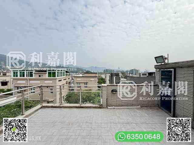 西贡 - 蓝城 23