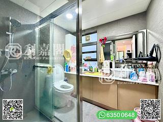 Sai Kung - Aqua Villa 13