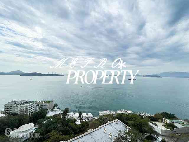 薄扶林 - 御海园 11