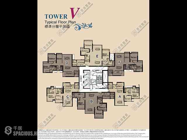 西九龙 - 漾日居2期5座 01