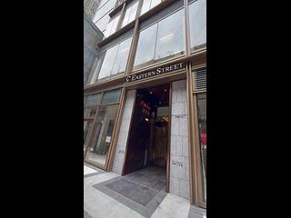 Sai Ying Pun - 9 Eastern Street 13