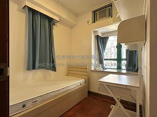 Kennedy Town - Shun Cheong Building 08
