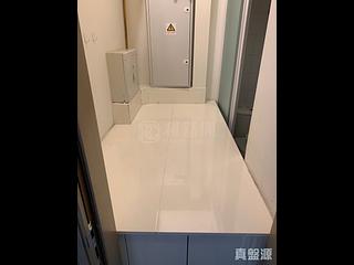 Sham Shui Po - Cullinan West 13