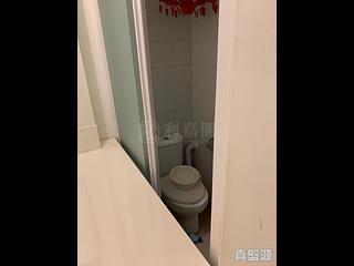 Sham Shui Po - Cullinan West 14