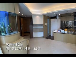 西九龙 - 漾日居 03
