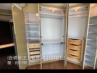 西九龙 - 漾日居 09