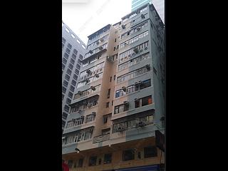 湾仔 - 得利楼 10