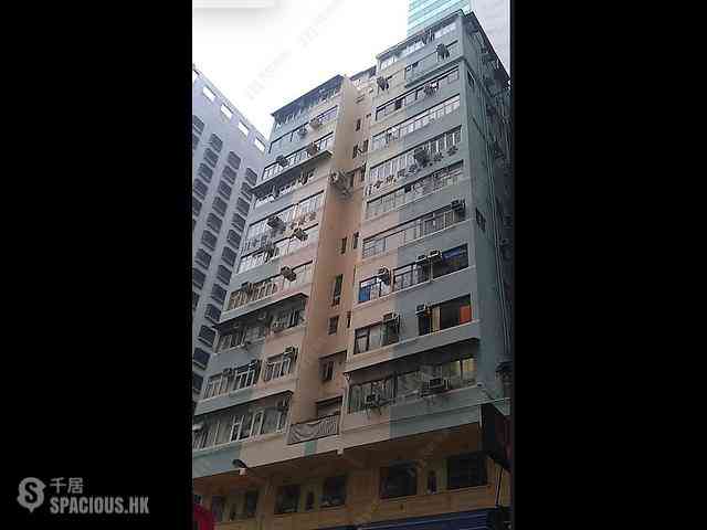 Wan Chai - David House 10
