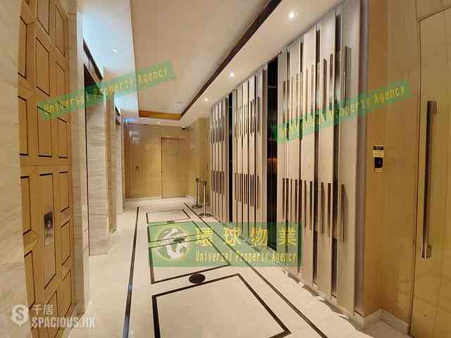 Kennedy Town - Cadogan 45