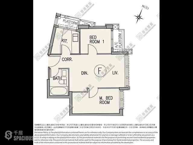 Wong Chuk Hang - The Southside Phase 3C Blue Coast II Tower 3 09
