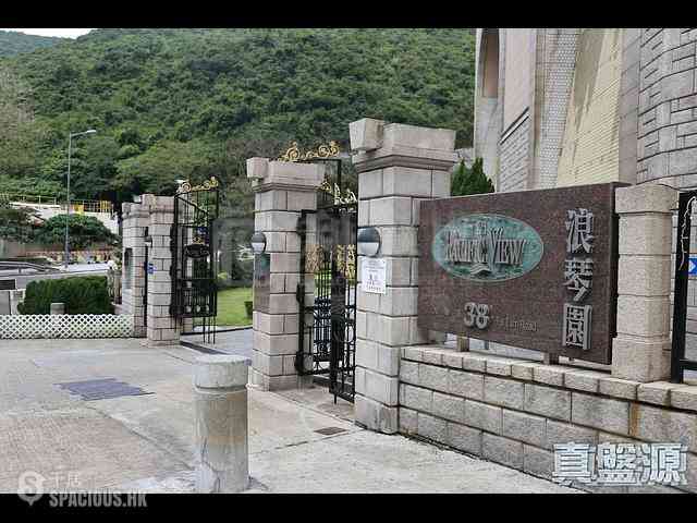 赤柱 - 浪琴園 03