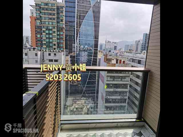 佐敦 - 高临 02