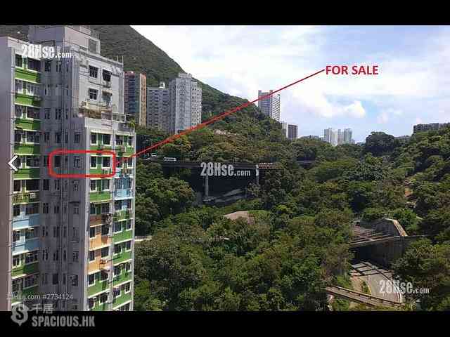 Kennedy Town - Mei Wah Mansion 11