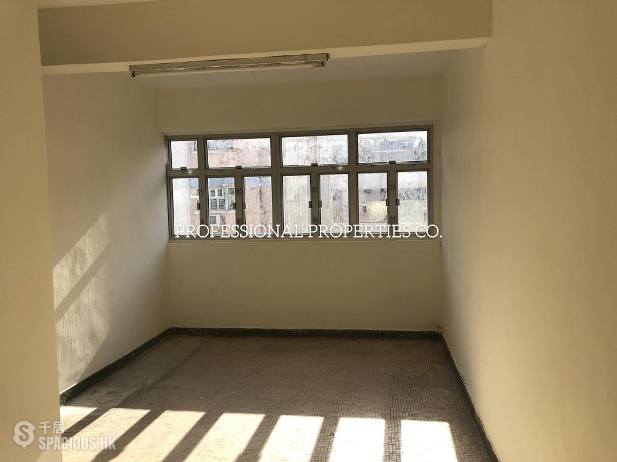 Sai Ying Pun - Kwan Yick Building 01
