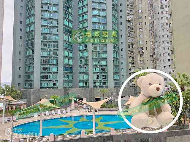 坚尼地城 - 高逸华轩 19