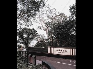 山頂 - INFINITY 02