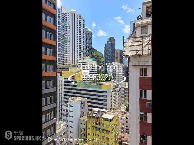 灣仔 - 慧賢軒 04