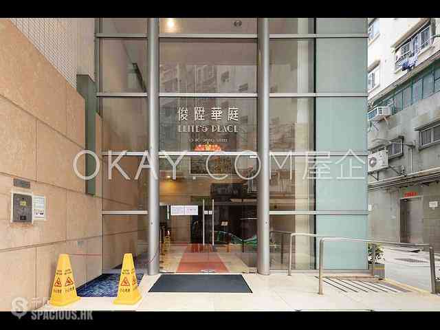 Sheung Wan - Elite's Place 08