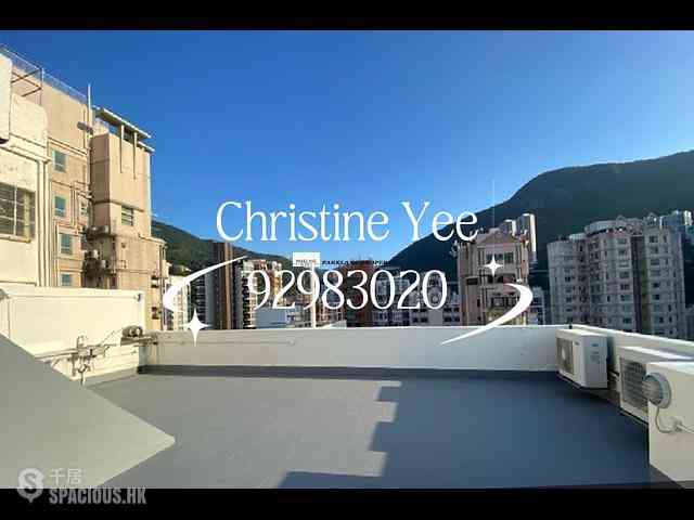 Happy Valley - Yuk Sing Building 01