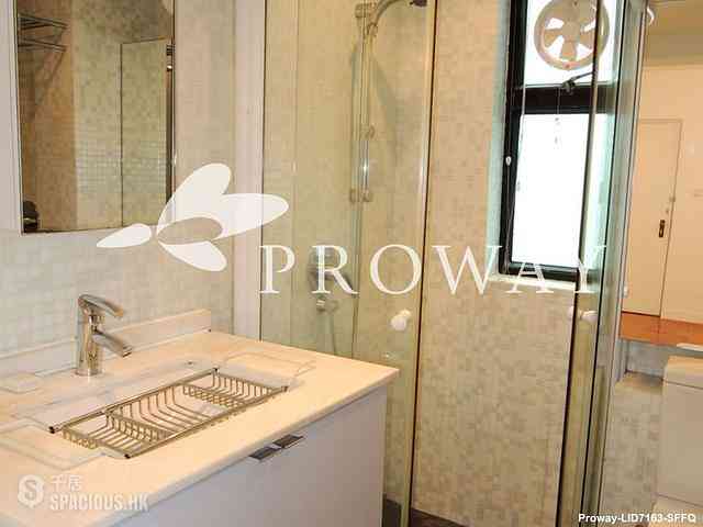 Mid Levels Central - Cimbria Court 11