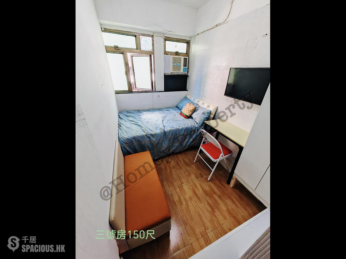 Mong Kok - Chun Yee Building 01
