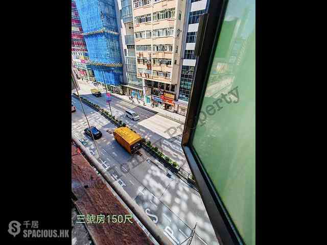 旺角 - 振宜大廈 04
