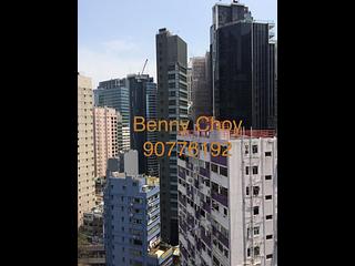 中環 - 嘉豪大廈 11