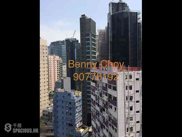 Central - Kar Ho Building 11