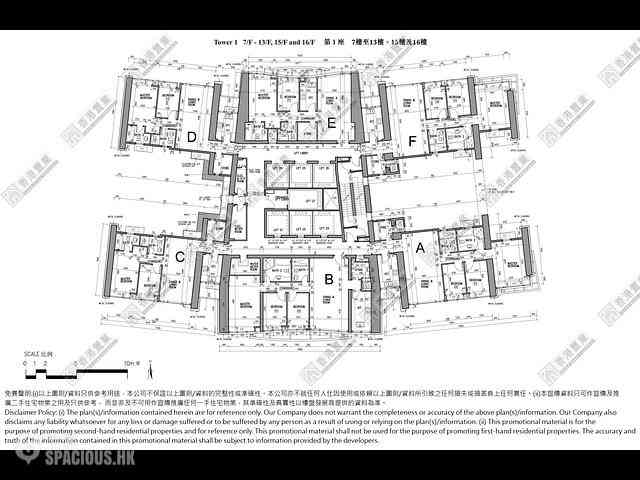 西九龍 - 君臨天下1座 11