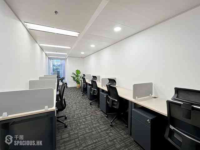 Causeway Bay - Lee Garden One 01