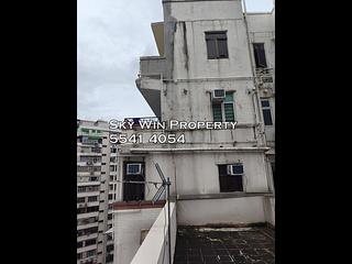 尖沙咀 - 嘉华大厦 12