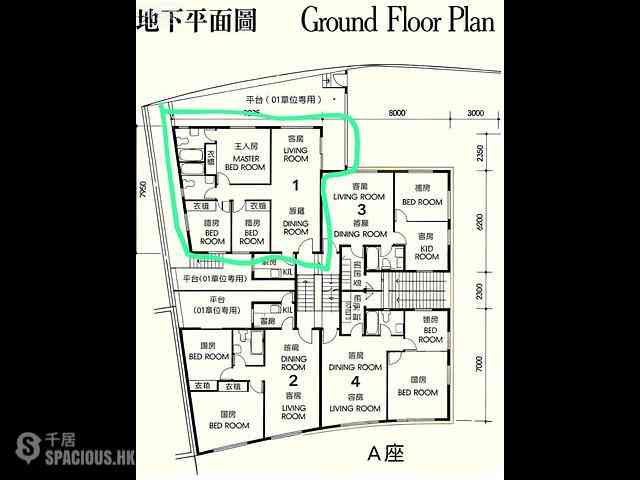跑馬地 - 山村閣 13