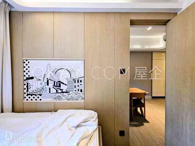 中半山 - Townplace Soho 08