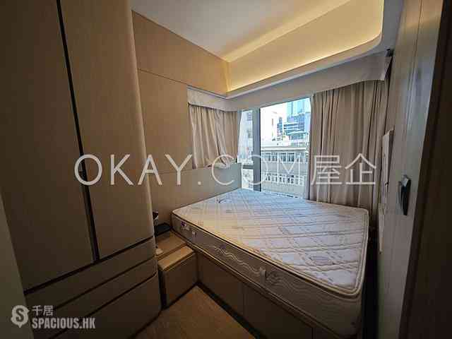 中半山 - Townplace Soho 04