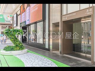 铜锣湾 - 华登大厦 17