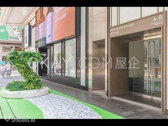 銅鑼灣 - 華登大廈 17