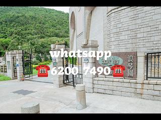 赤柱 - 浪琴園 02