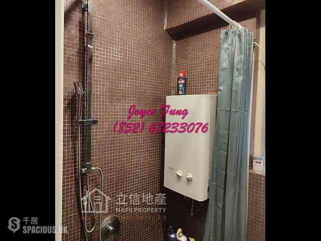 中半山 - 摩羅廟交加街29號 09