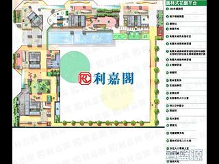 西灣河 - 嘉亨灣3座 14