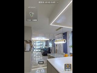 西湾河 - 鲤景湾C段 怡昌阁 (9座) 07