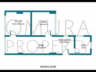 苏豪 - 卑利街63号 03