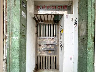 苏豪 - 卑利街63号 21