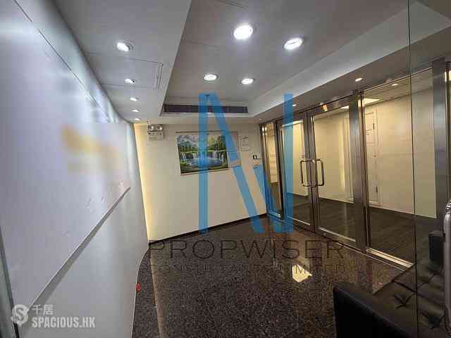 上环 - Shun Tak Centre - West Tower 12