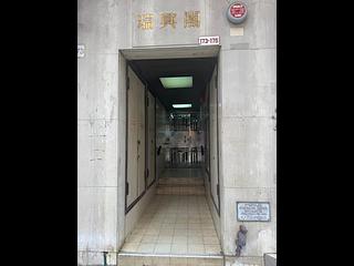 筲箕湾 - 瑞兴阁 03