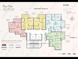 Sai Ying Pun - Upper Manor 09