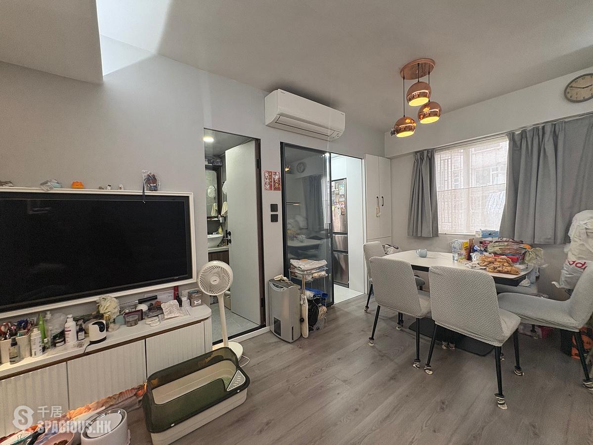 Sai Ying Pun - Hang Sing Mansion 01
