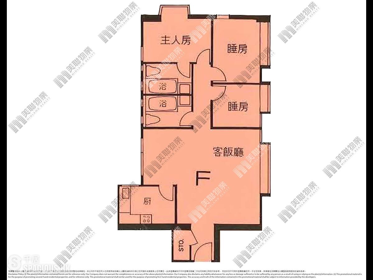 中半山 - 樂信臺3座 01